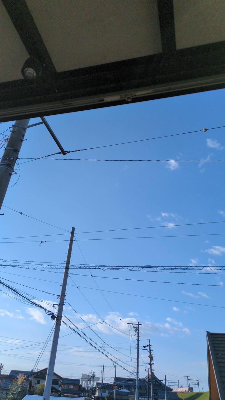 今日 の 天気 一宮
