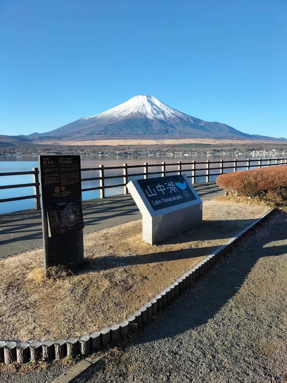 今日も富士山が映える 注目の空の写真 ウェザーニュース