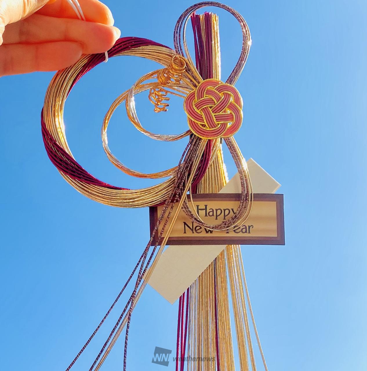 年越し準備 注目の空の写真 ウェザーニュース