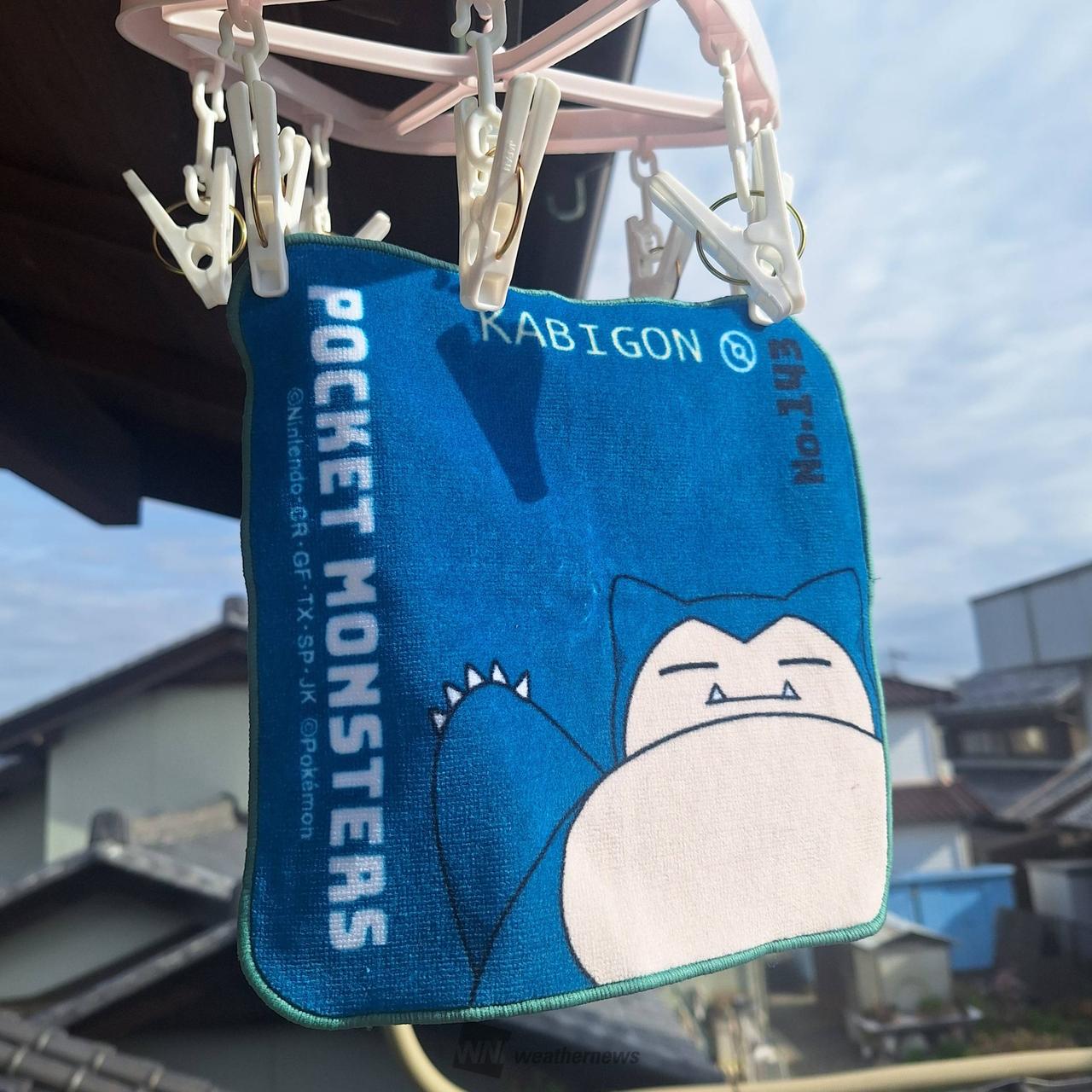 カビゴン」をリポート 注目の空の写真 ウェザーニュース