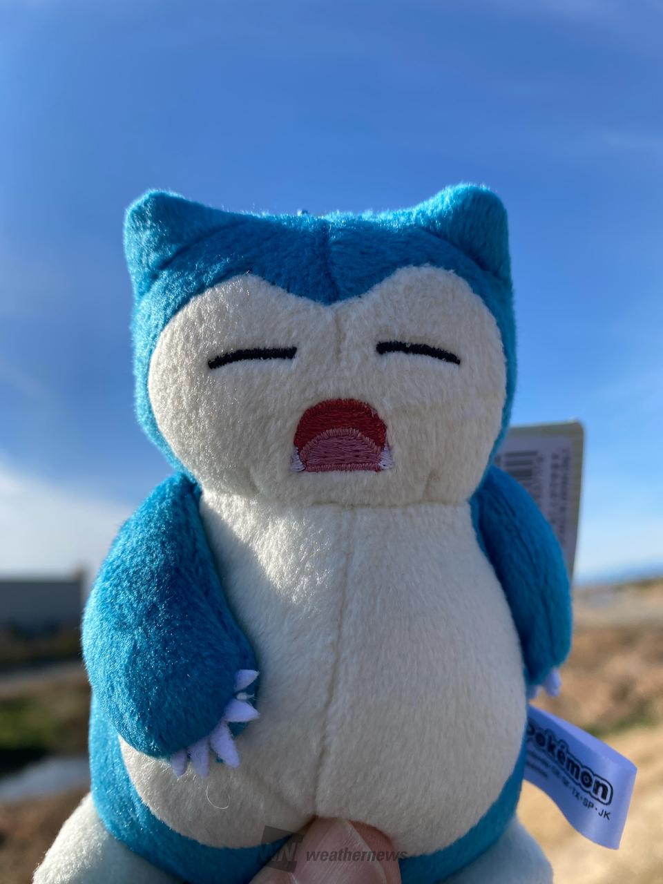 カビゴン」をリポート 注目の空の写真 ウェザーニュース