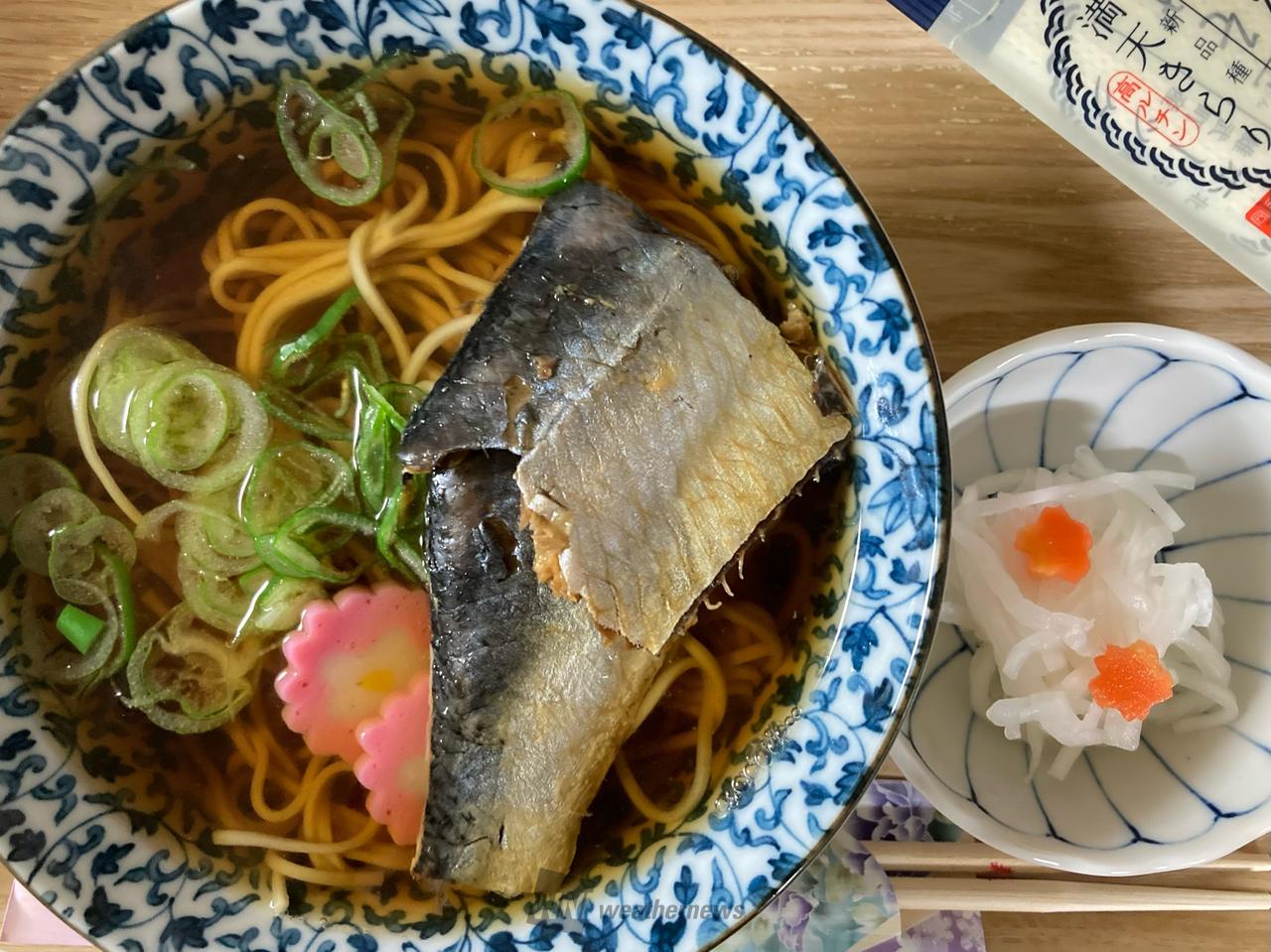 #年越し蕎麦我...