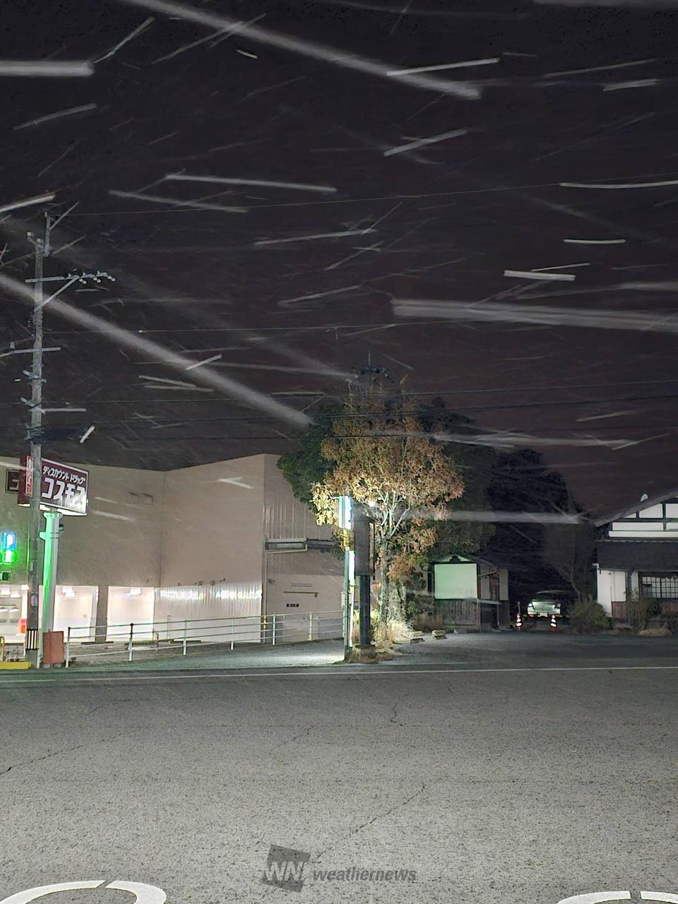 仕事終わりにΣp📷ω･´) 雪だ〜、風 | 大分県由布市 | くまくま🧸⸒⸒ | ウェザーニュース