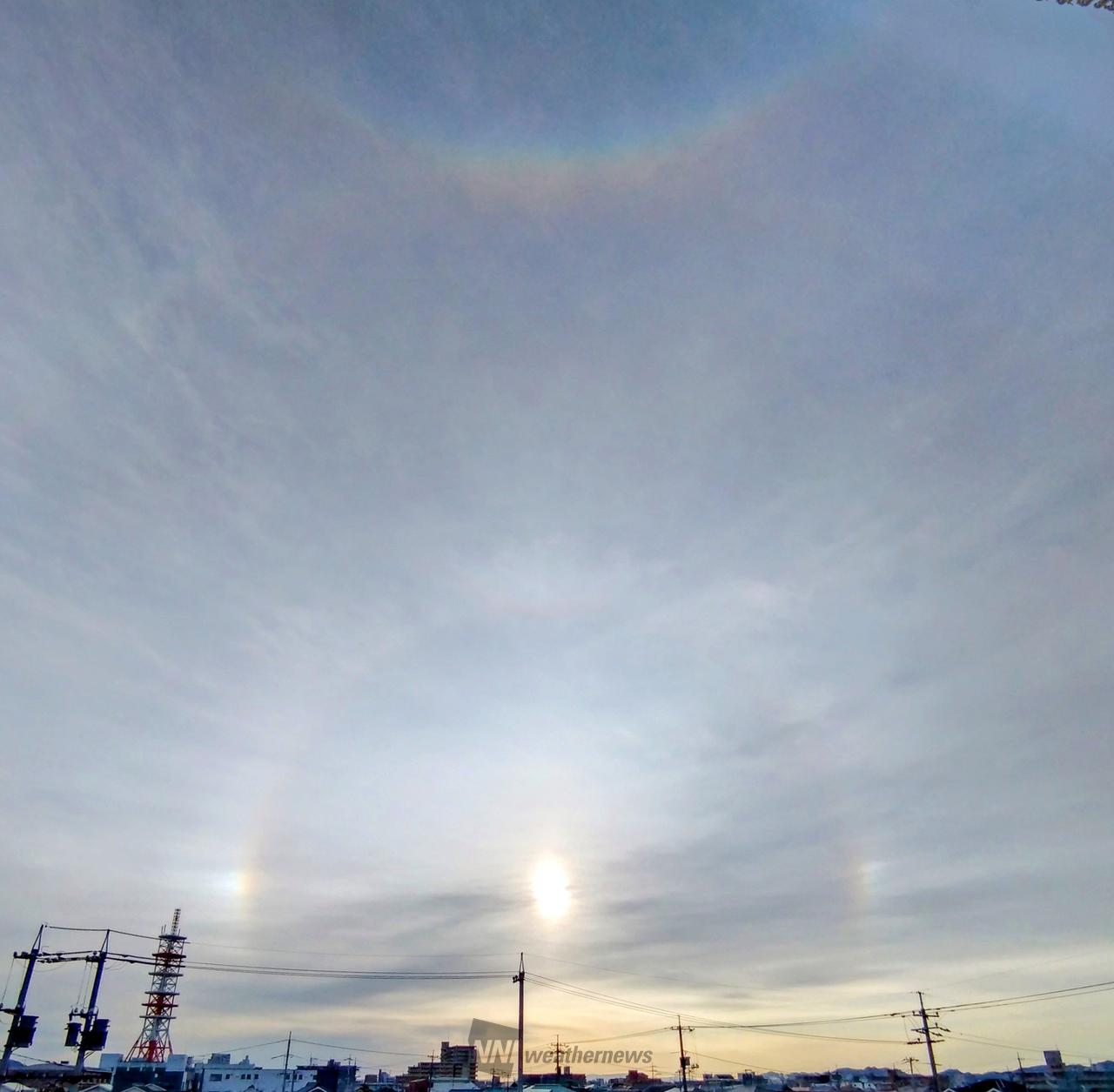 7:39  🌈彩雲...
