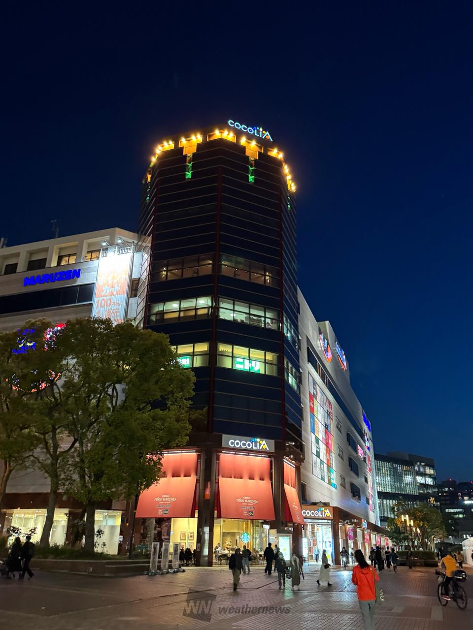 多摩センターパルテ...