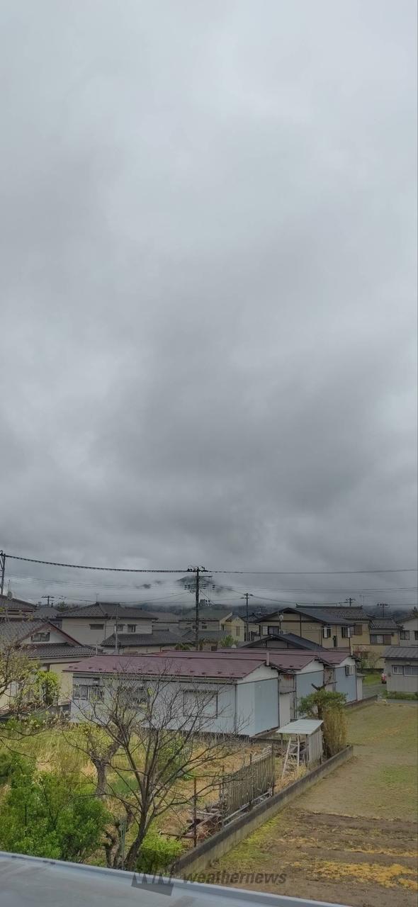 おはようございます...