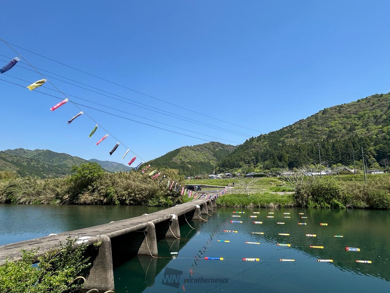 青空が気持ちいいで...