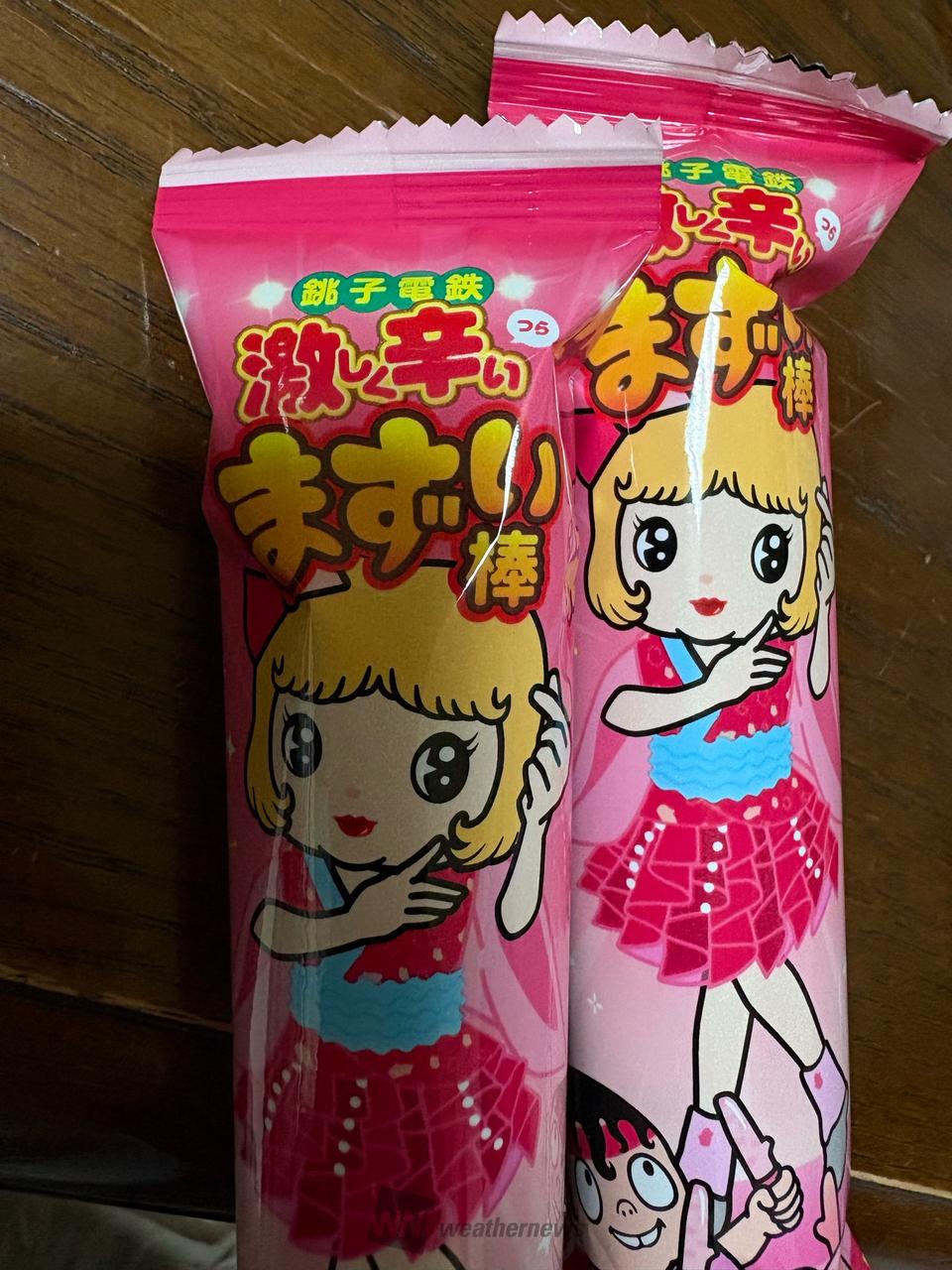しろちゃんママ専用 【公式通販】