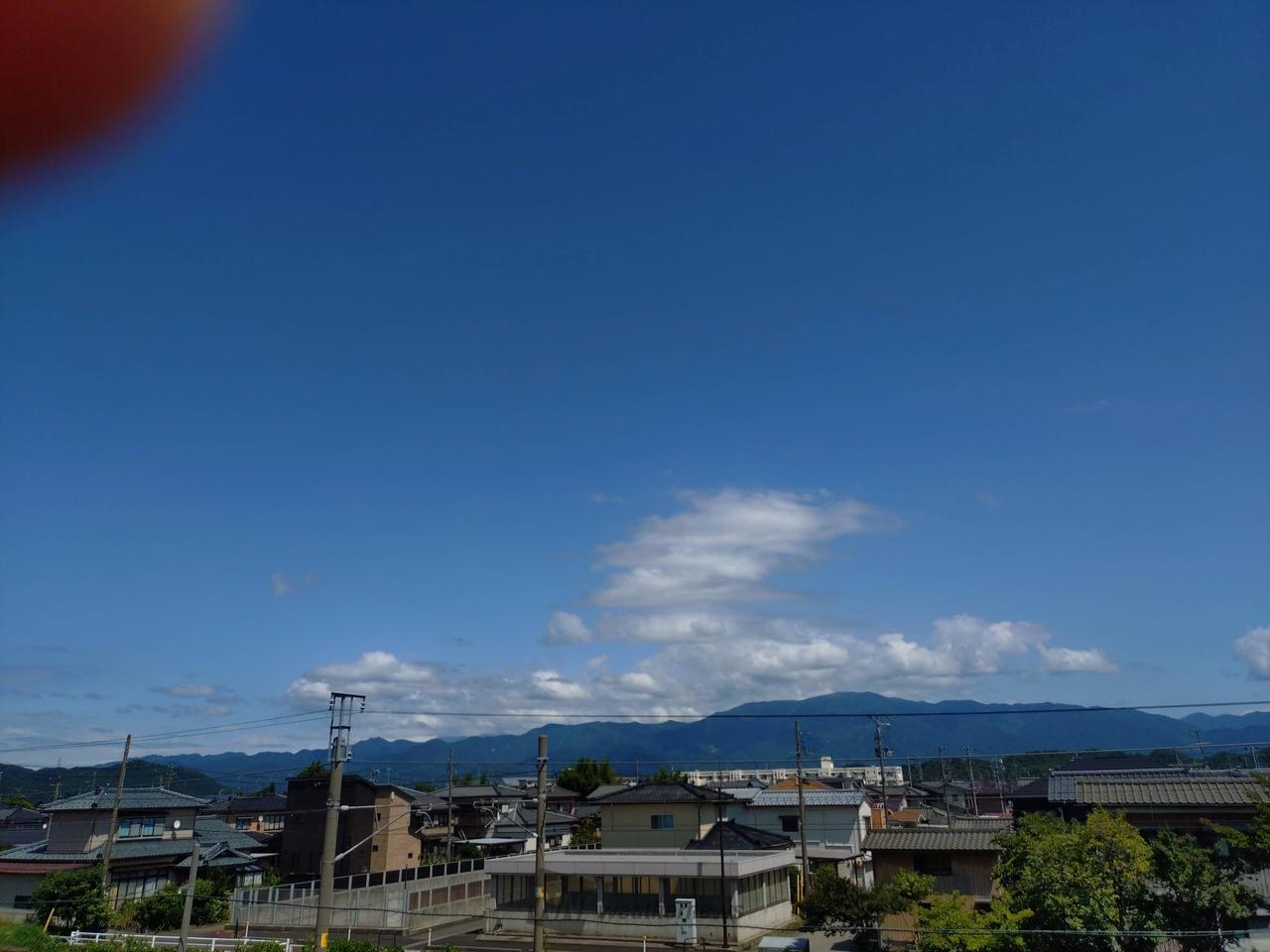 こんにちわ今日も相...