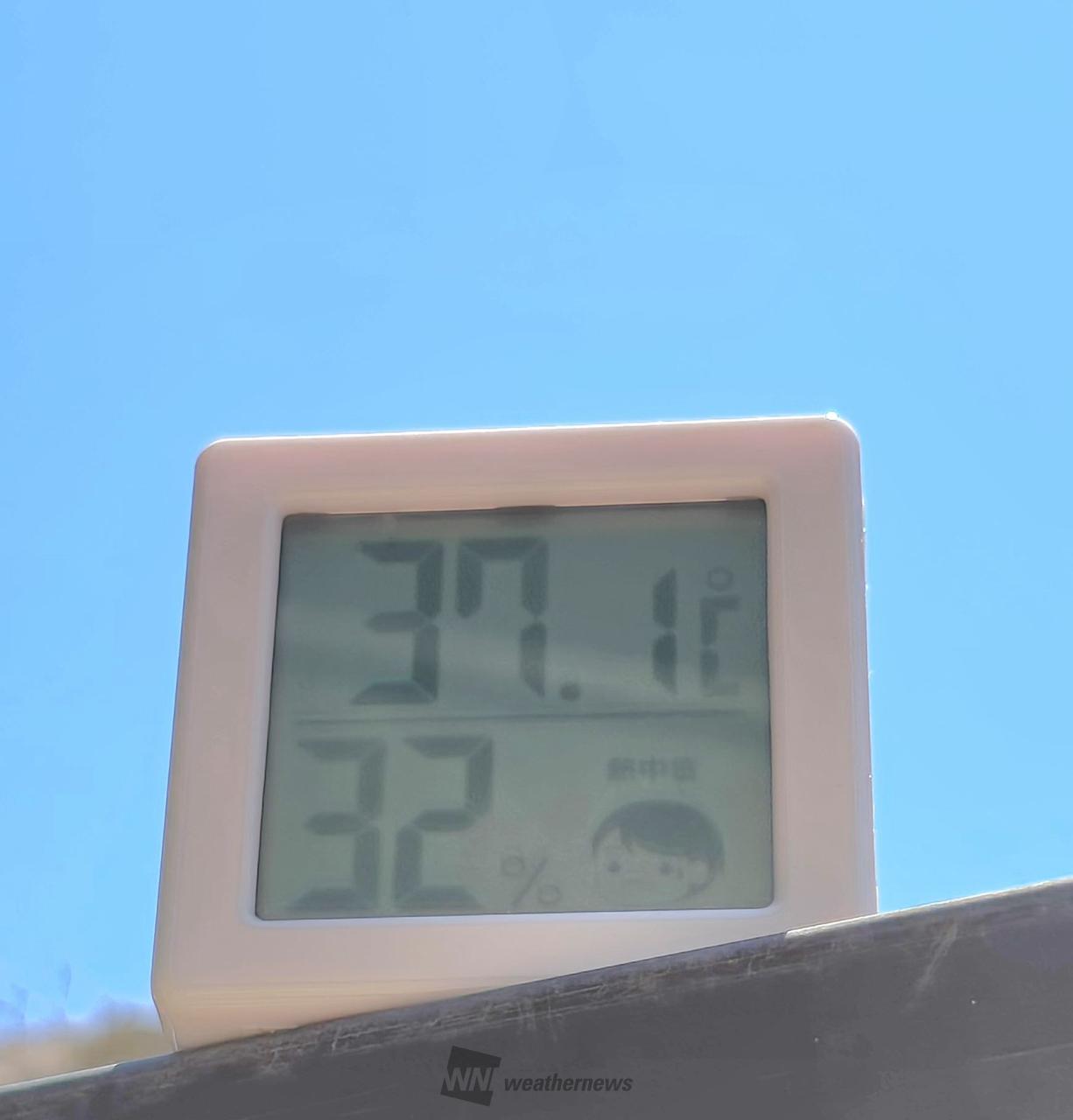 現在 気温
