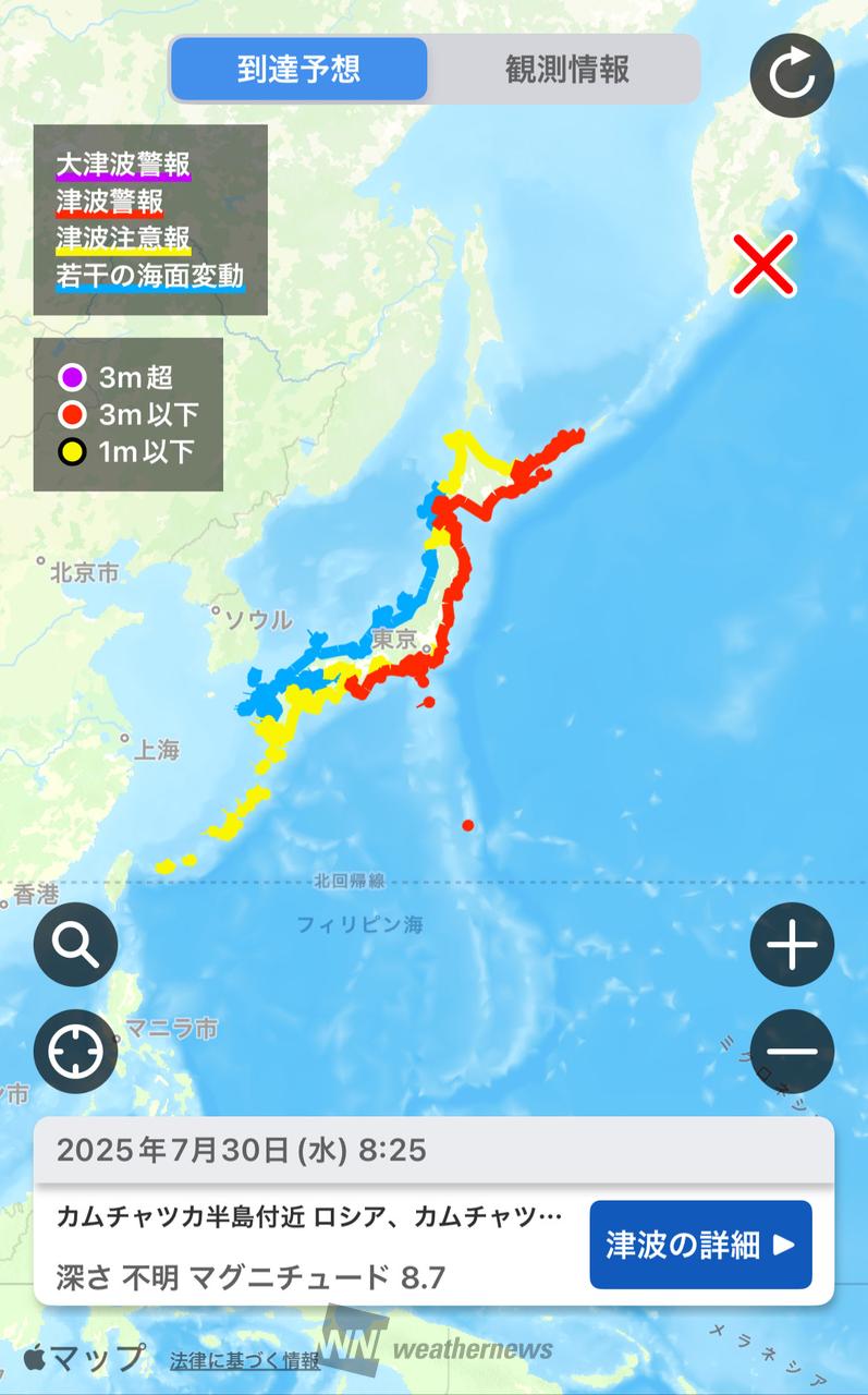 津送須知 img_a913e0c5d3f6d21b13725bf3e7