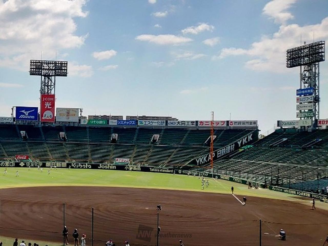 【激闘…】　こ...