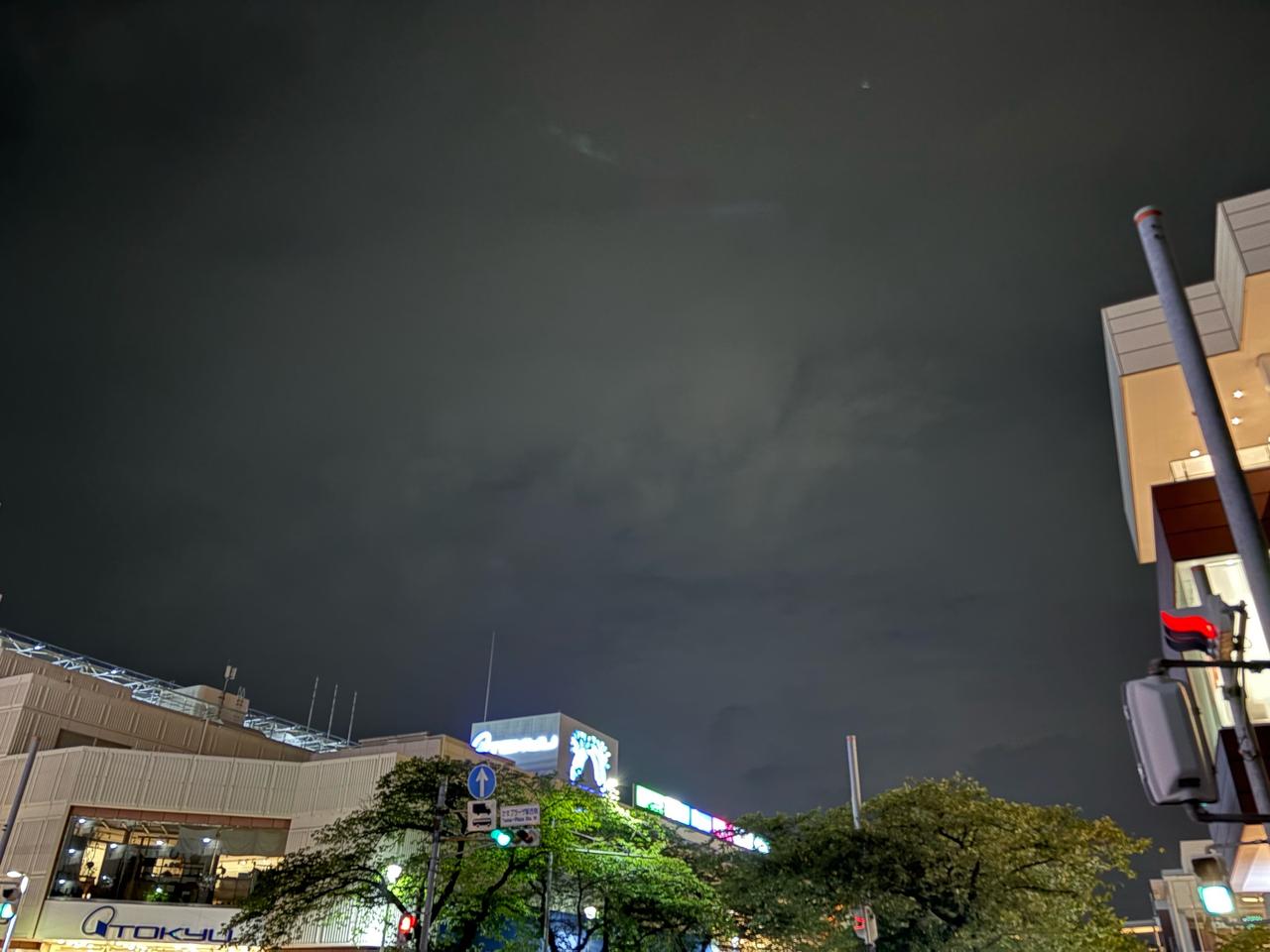 横浜 市 青葉 区 の 天気