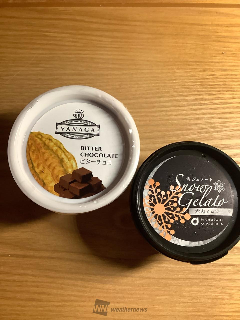 娘が定年退職し 来...