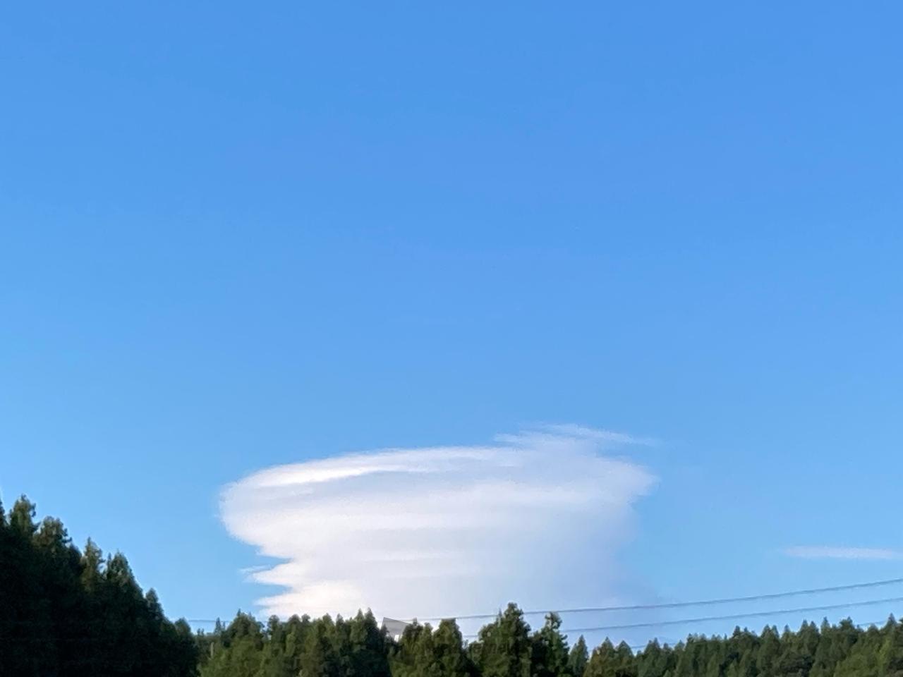 不思議な雲 注目の空の写真 ウェザーニュース