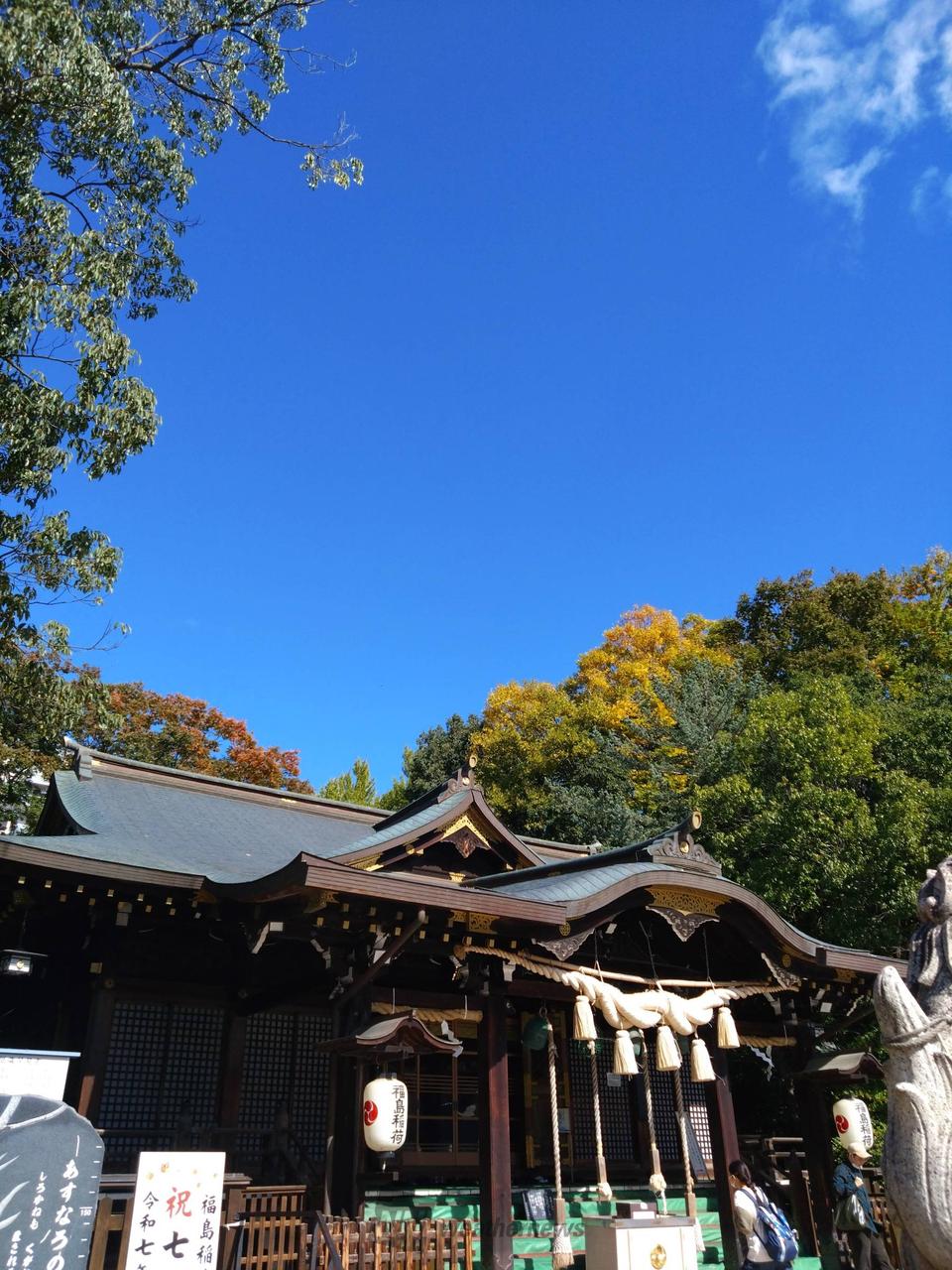 気温18℃　☀北...