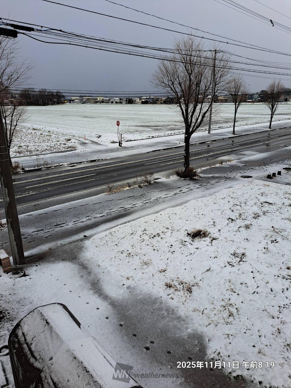 北海道】雪や路面の状況は？ 注目の空の写真 ウェザーニュース