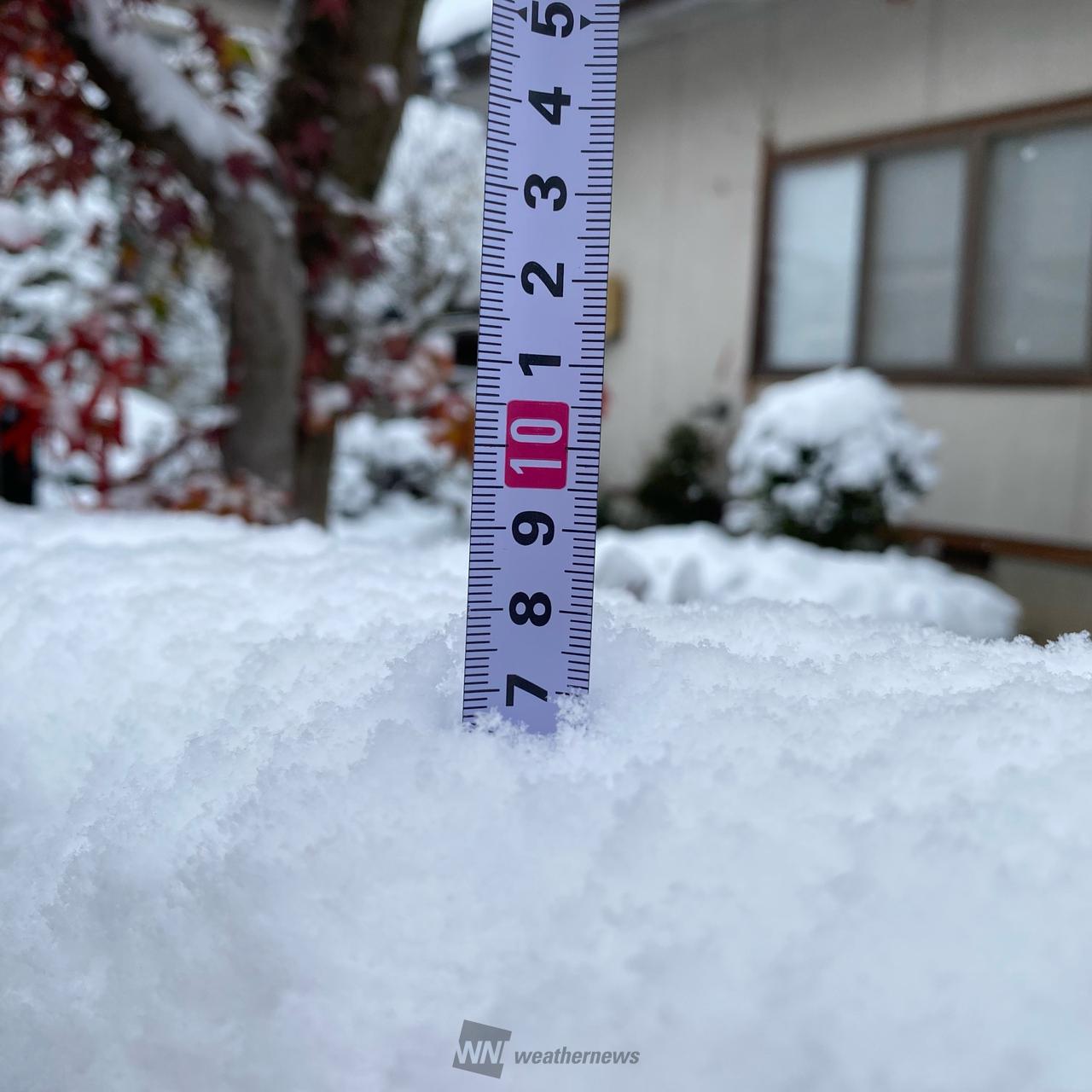 何センチ積もってる？ 注目の空の写真 ウェザーニュース