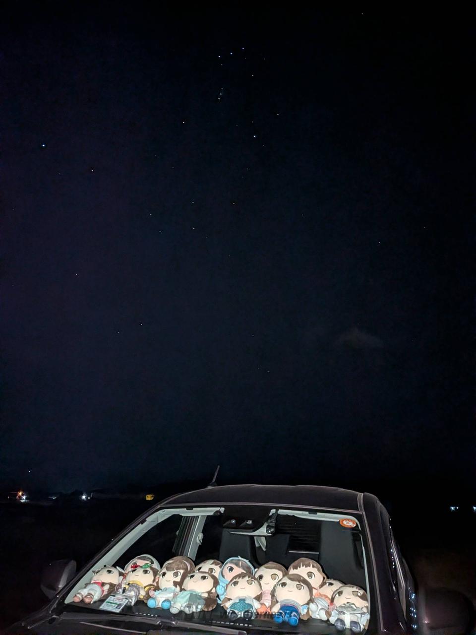 流星 流星がかなり流れてます😊 みんなも見た | 三重県伊勢市 | なまこ