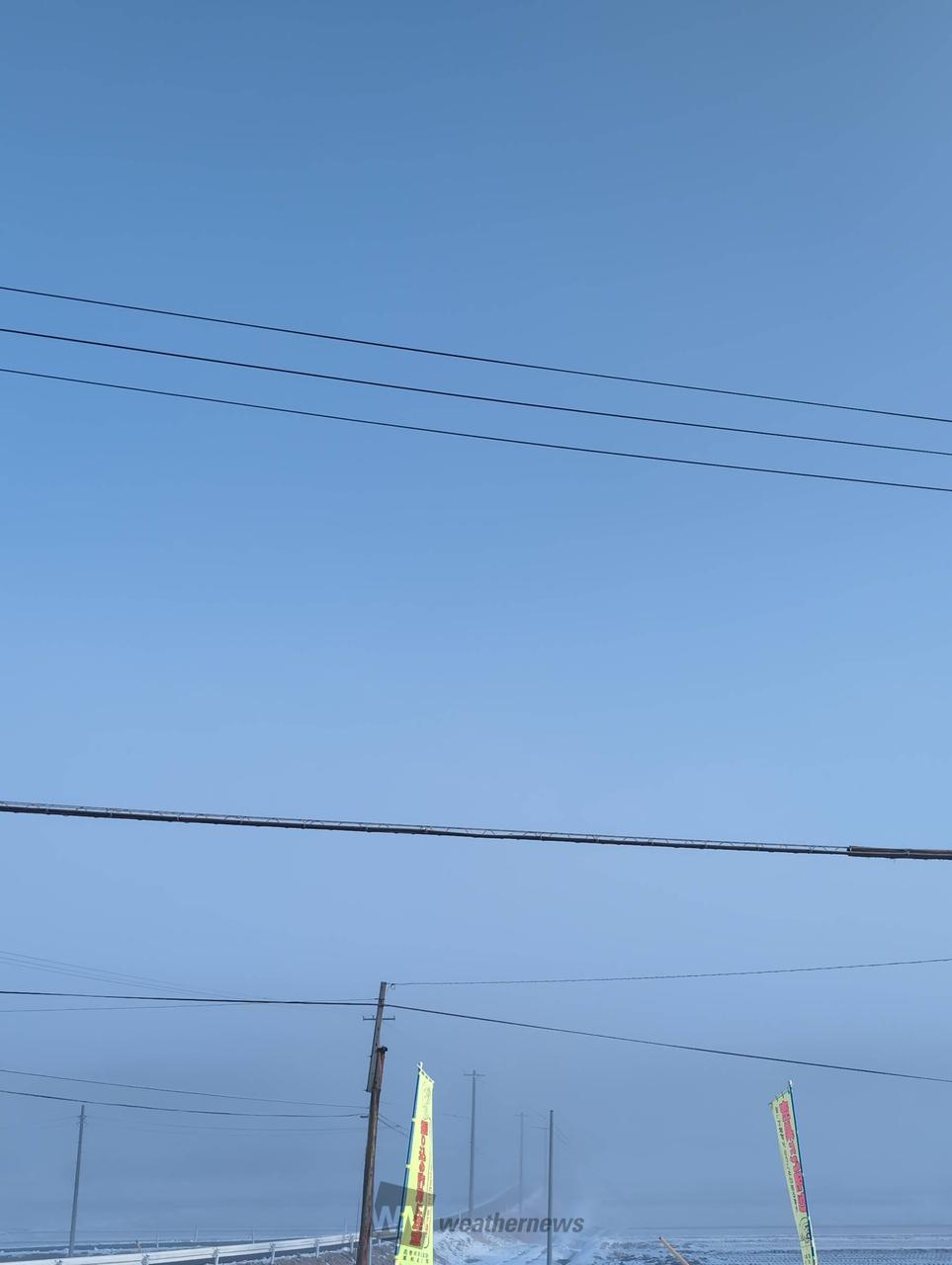 霧で真っ白の視界に 注目の空の写真 ウェザーニュース