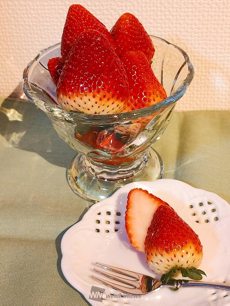 いちごの日🍓 注目の空の写真 ウェザーニュース