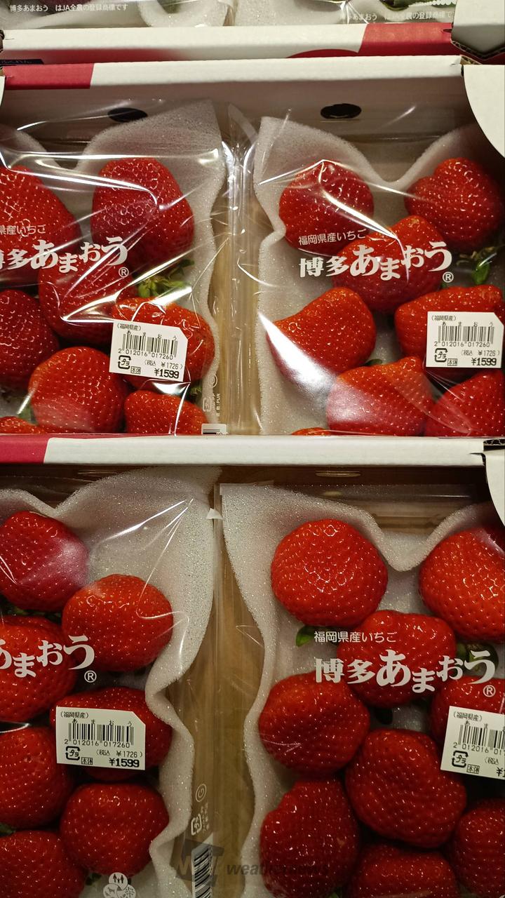 いちごの日🍓 注目の空の写真 ウェザーニュース