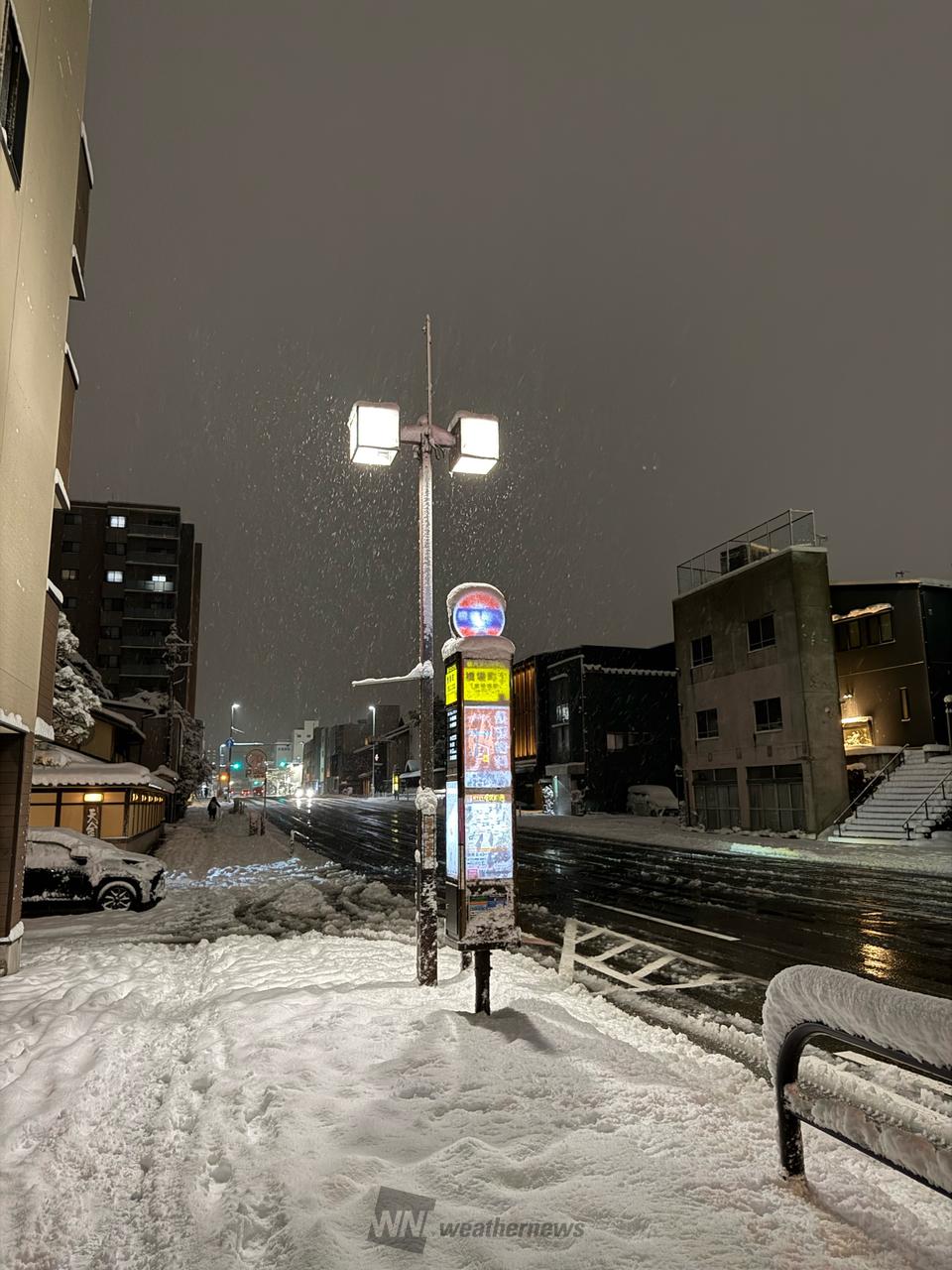 1-2時間ほど前ま...