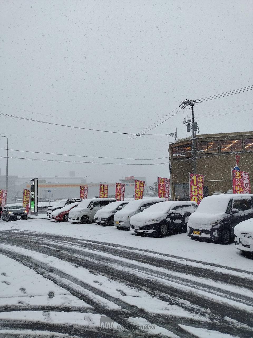 山陽・四国の雪の状況 注目の空の写真 ウェザーニュース