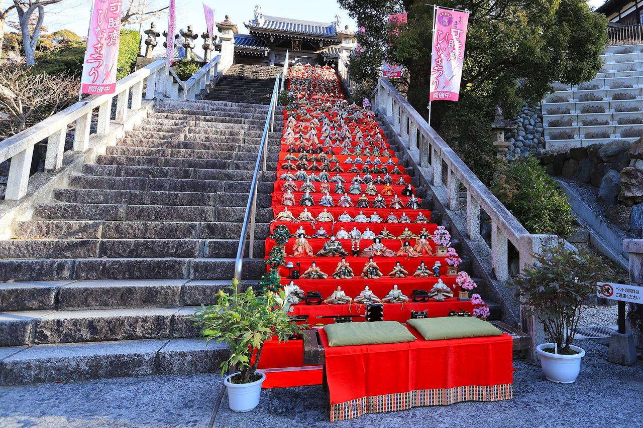 【最終お値下げ】マザーガーデン★ひな祭り 3月3日はひな祭り🎎 注目の空の写真 ウェザーニュース