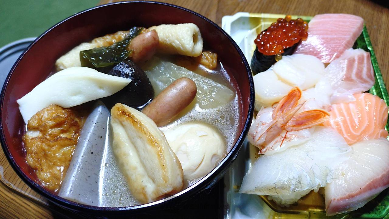 こんばんは。ここ...