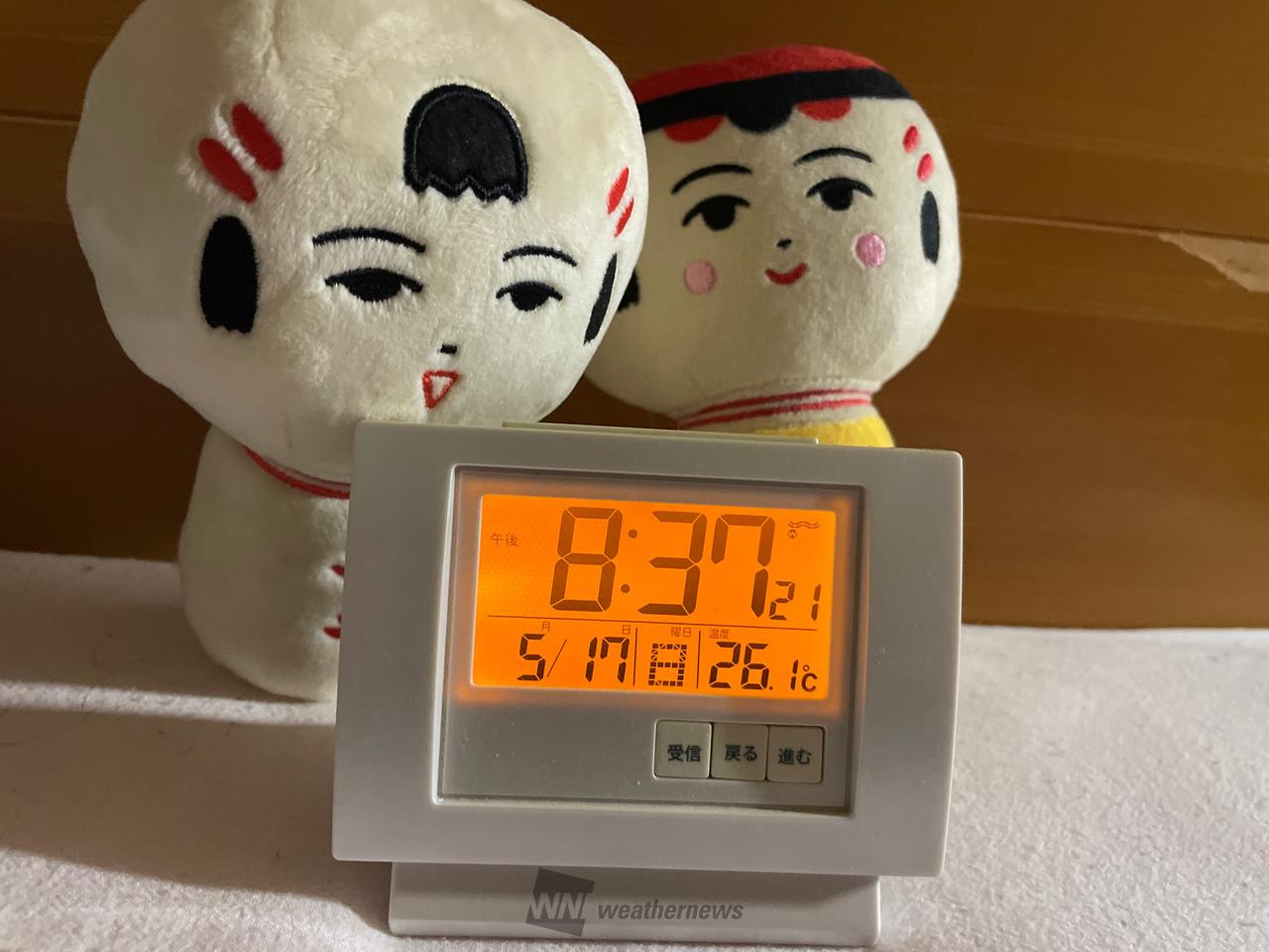 Das weather その日の“お天気”をアイコンや光で表示するIoTサイネージ「QM 天気を示す置物 Wetterhaus 置物