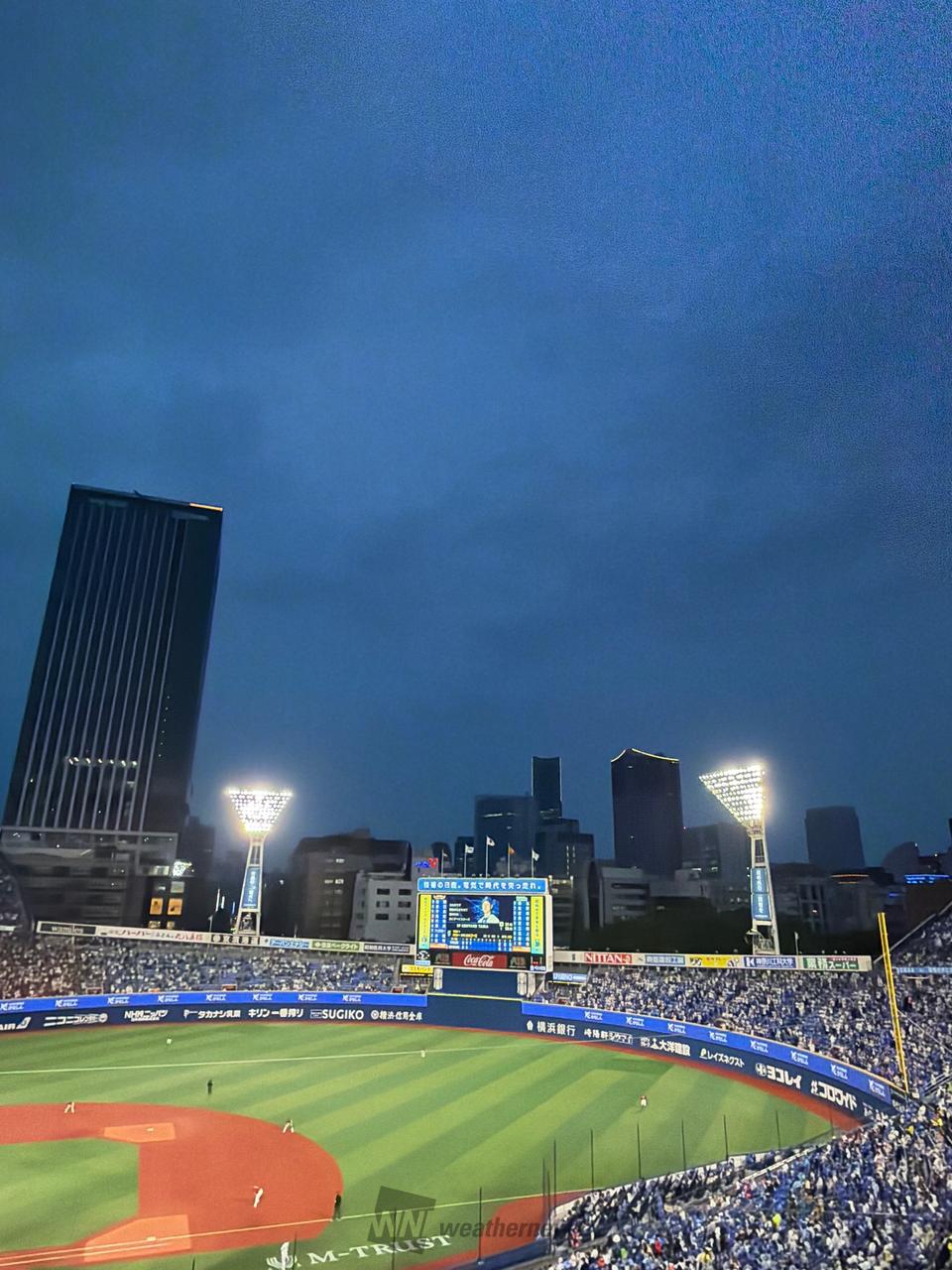 横浜 球場 の 天気