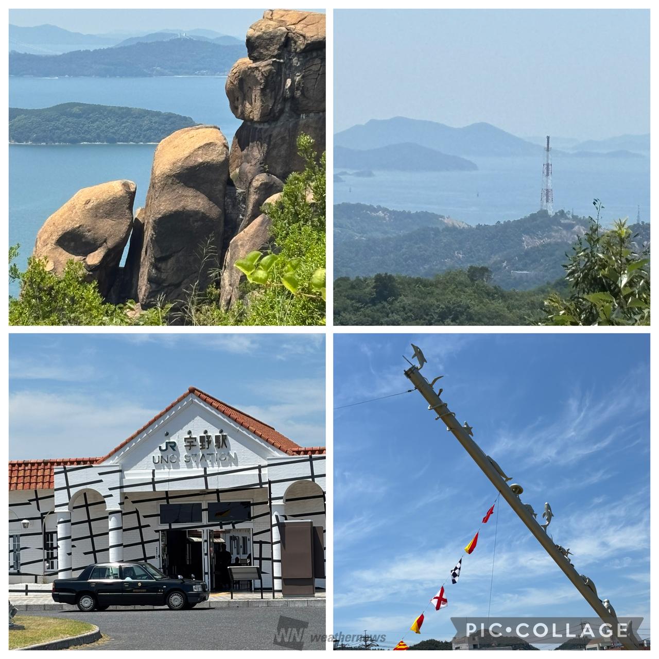 旅の思い出(岡山県...
