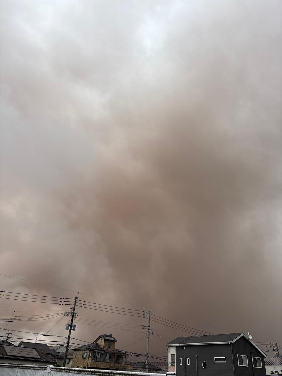 雨は上がりましたが...