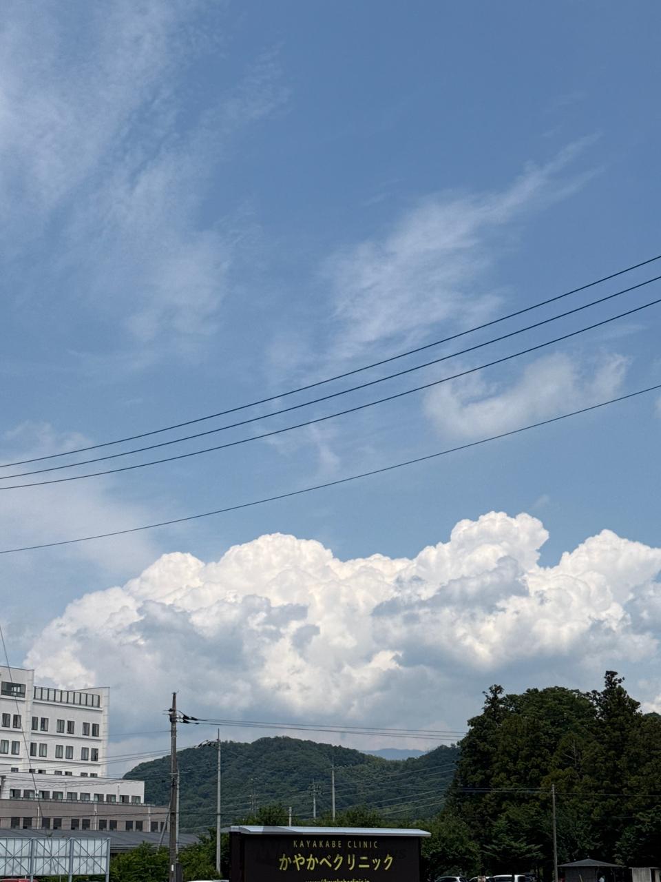 怪しい雲にご用心 注目の空の写真 ウェザーニュース