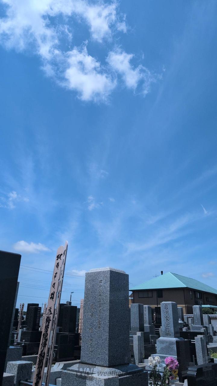 海老名 の 今日 の 天気