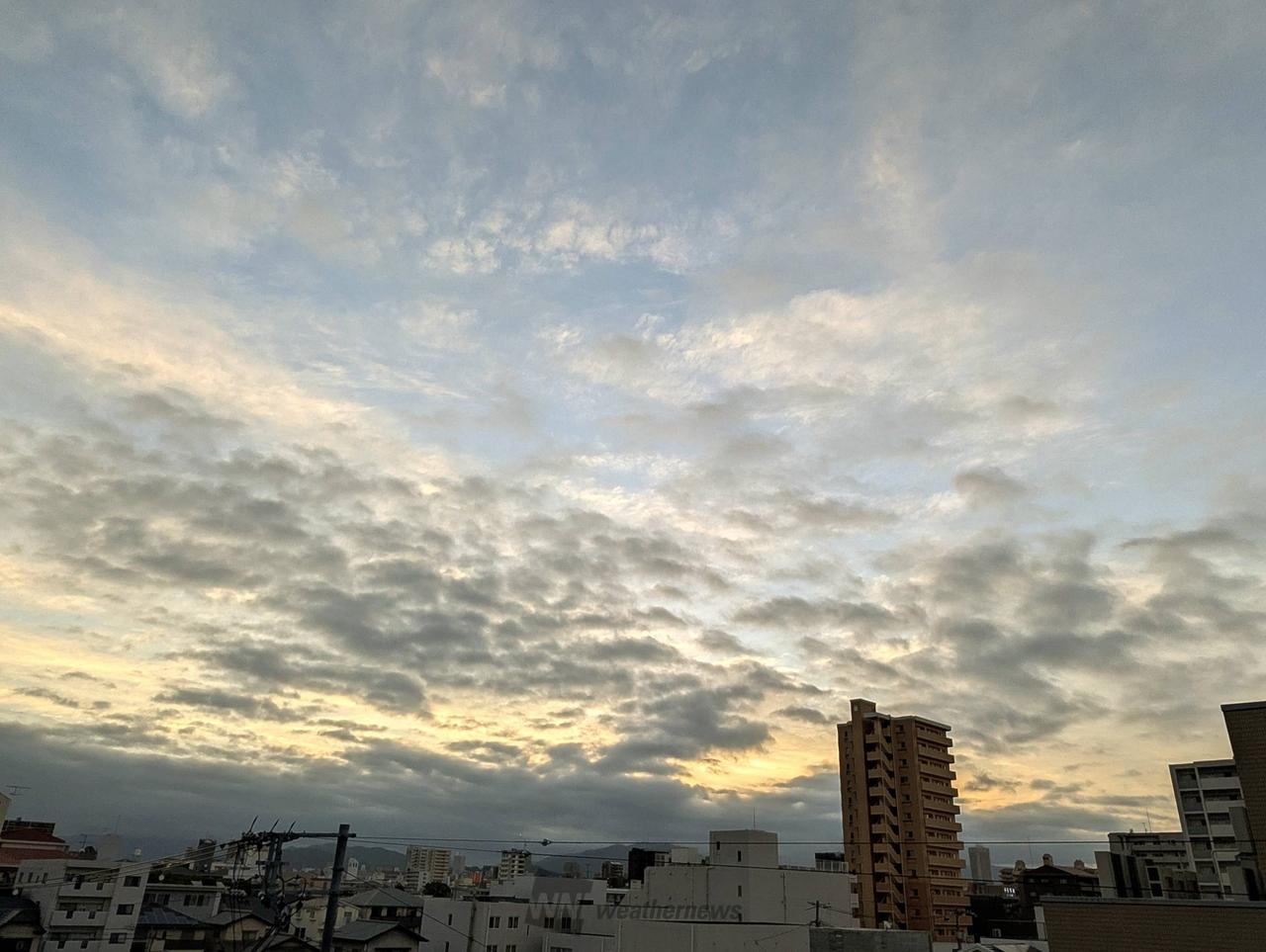 おはようございます...