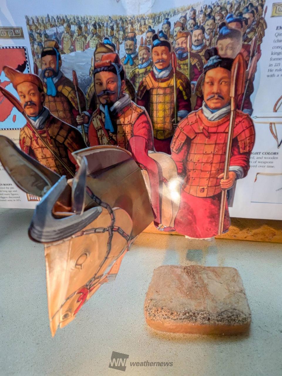 古代中国秦の始皇帝の墓から発掘された馬や | 群馬県高崎市