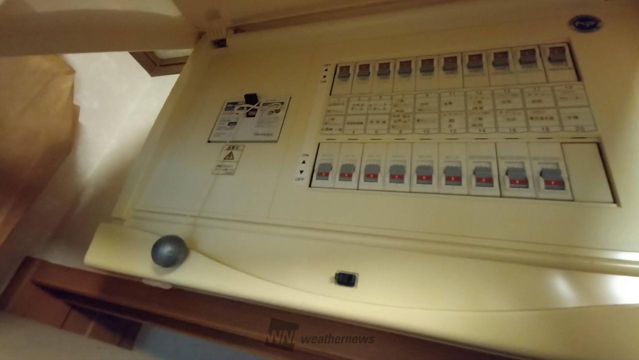 ブレーカー落として...