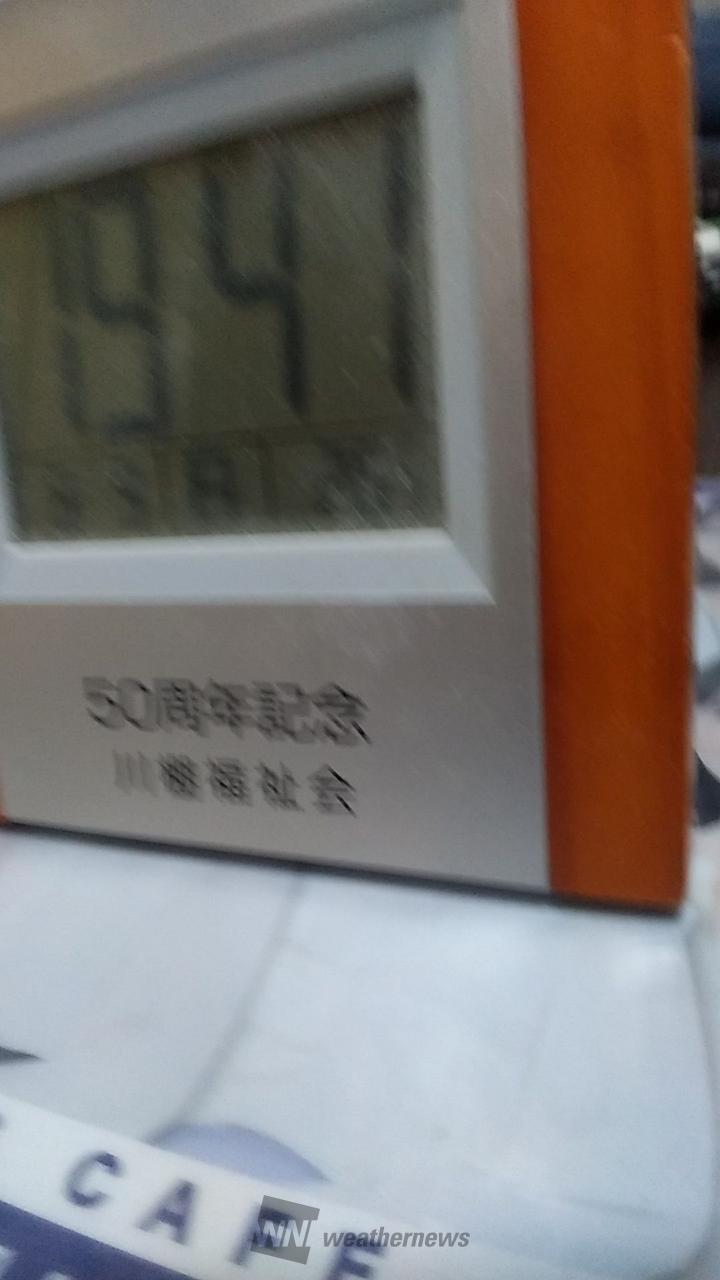 測るミッション参加...