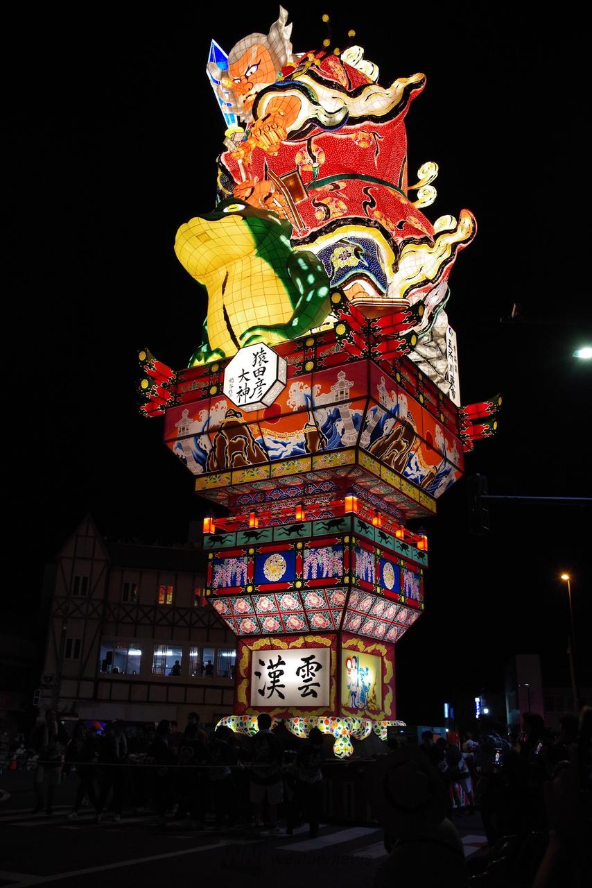 一昨日の五所川原立...