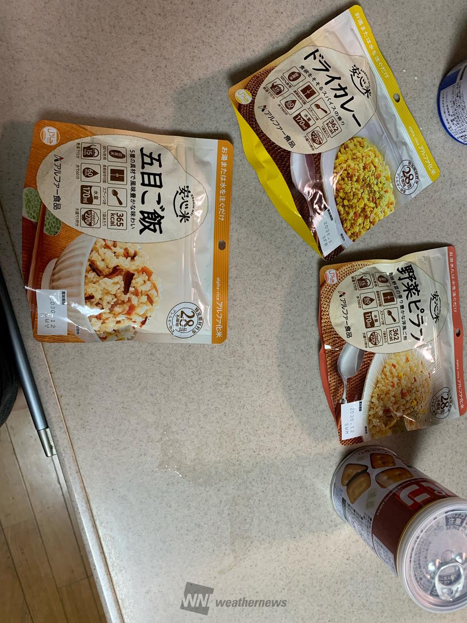 非常食と写っていま...