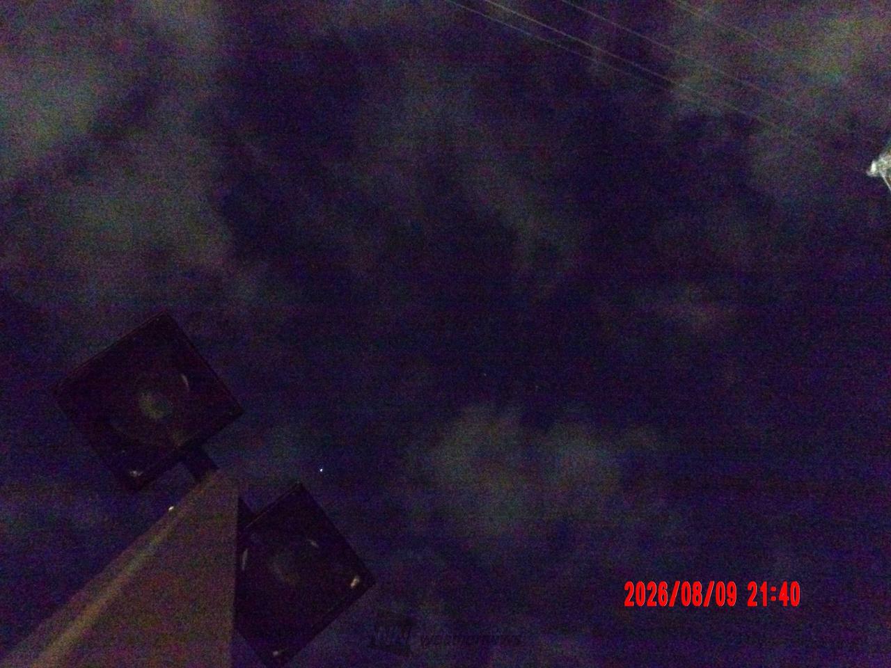 いつまで今の天気...