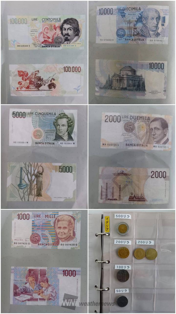 2002年以前に行...