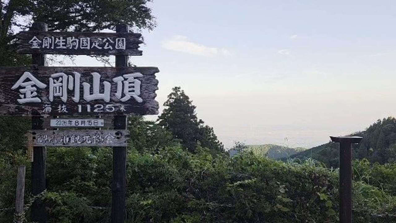 118386820.jpg