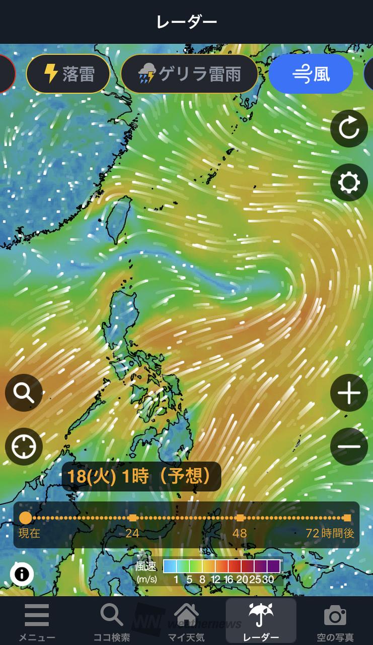 柏崎 市 天気 予報