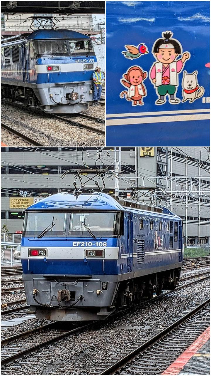 当時のメディア報道・掲載写真