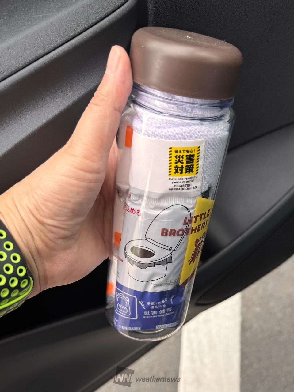 車のドアポケットに...