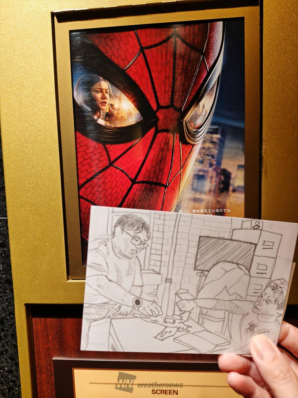 スパイダーマン🕷️。 入場者特典欲しさ | 東京都墨田区 | ゴッチ