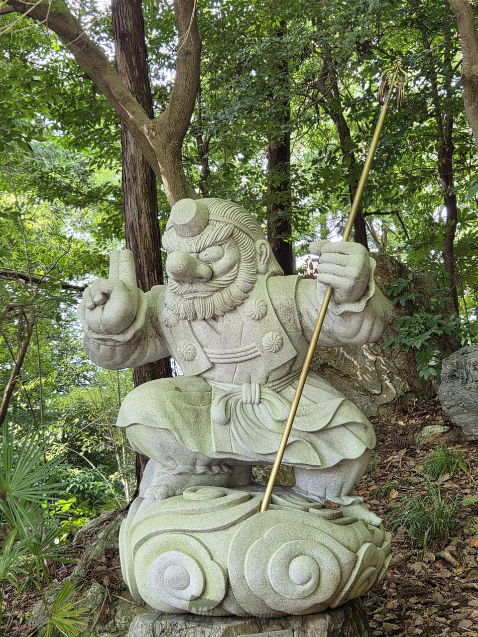 滅‼️ こびの天狗山 日差しが ここに差 | 岐阜県美濃加茂市 | DH